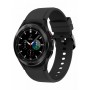 Умные часы Samsung Galaxy Watch4 Classic 42mm черный Умные часы Samsung Galaxy Watch4 Classic 42mm черный