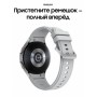 Умные часы Samsung Galaxy Watch4 Classic 46mm серебристый
