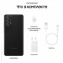 Смартфон Samsung Galaxy A52 6/128GB черный Смартфон Samsung Galaxy A52 6/128GB черный